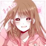 まかろに。