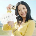 まーくん