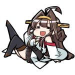 Shimo