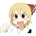 きりさき