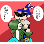いかひじき
