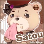 userPhoto