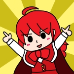はや天