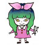 オルカナ