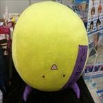 トア
