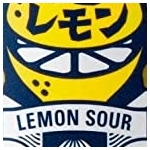 れれももん