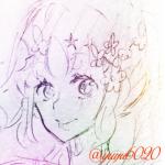 蜜柑