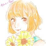 のんつー
