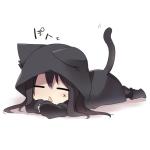 しゃる