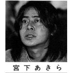 残ったシチュー