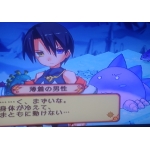 どうせつ