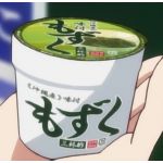 サンク