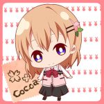 ユーザー画像