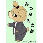 userPhoto