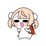 wata