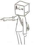 きじぇむ