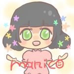 manico