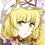 Fumiko