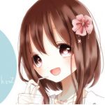 すず花