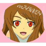 ちゃる