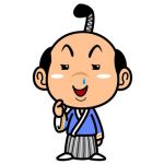tono0918