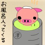 iyoのニコニコチャンネル