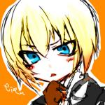 解説ぢぃさんは解説をしない