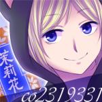 まつりか