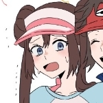 いえお