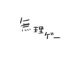 userPhoto