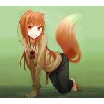 ぱらす
