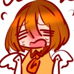 或微