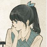 ame