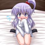 棗☆