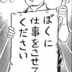 すーじー