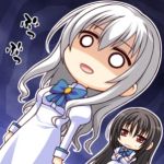 Aチケ
