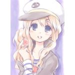 みの