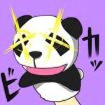 パンダ
