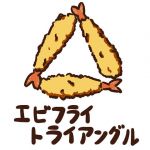 ジグリ