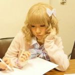 ぱるむ