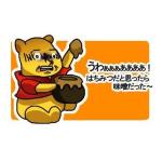 九重