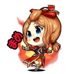 まめ
