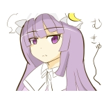 えれ
