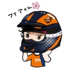 フィア