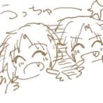 ぬぬ
