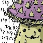 ユキヒロ