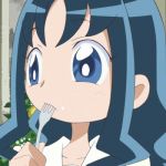 まい