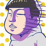 あれな