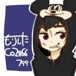 もりした