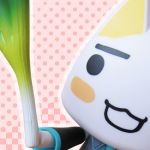kero